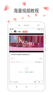 群衣閣
