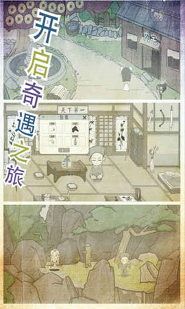 厲害了我的娃