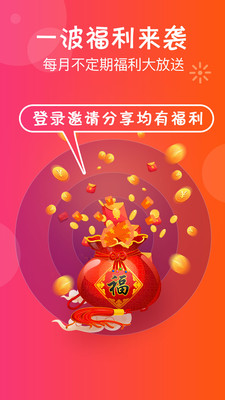 我要抓娃娃