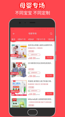 買得么