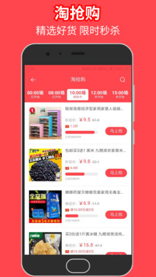 買得么
