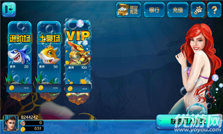 度娘棋牌下载|度娘棋牌app下载V3.5.2