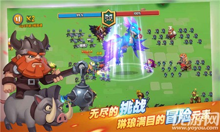 馴龍騎士團(tuán)破解版截圖欣賞