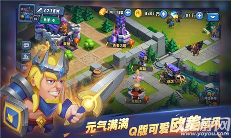 馴龍騎士團(tuán)破解版截圖欣賞
