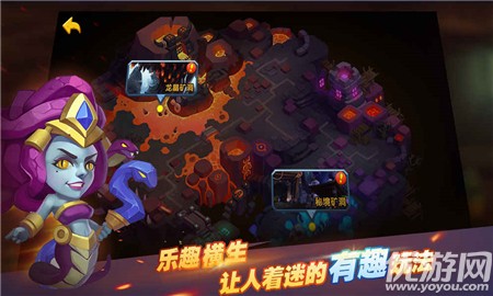 馴龍騎士團(tuán)破解版