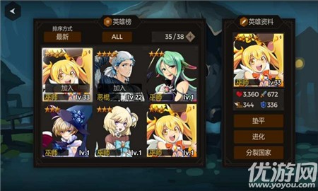 秘密之塔破解版