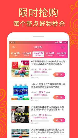 美折券