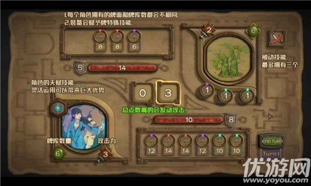 無(wú)盡之路破解版