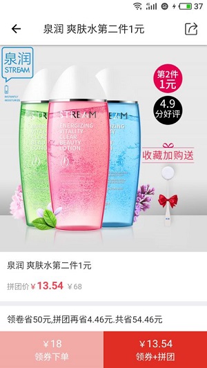 懶熊優(yōu)惠