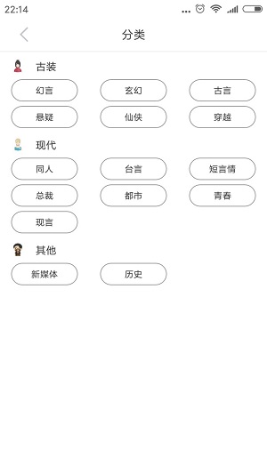 看書(shū)寶