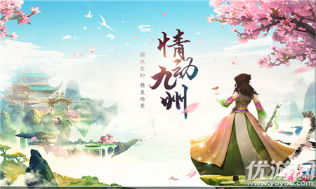 劍靈天尊