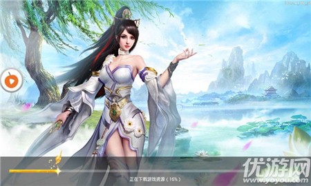 華夏神話截圖欣賞