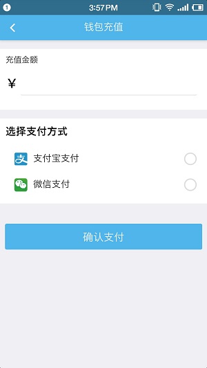 洗車快手