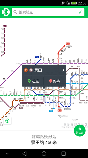 深圳地鐵圖