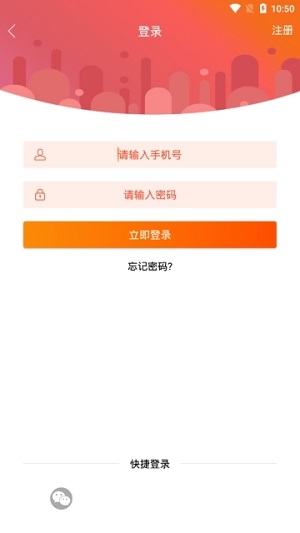 小清新影院免費版截圖欣賞