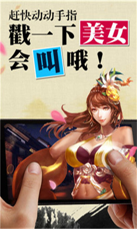 卡戰(zhàn)三國