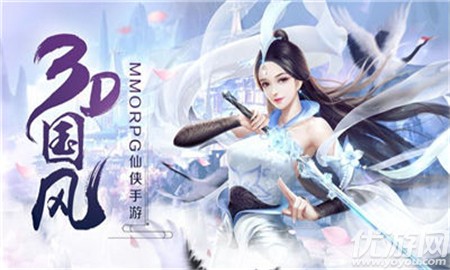 一劍定乾坤內(nèi)購(gòu)破解版