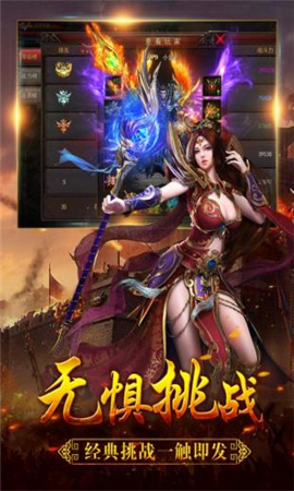 狼煙o(wú)l