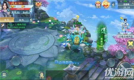 乾坤戰(zhàn)域內(nèi)購破解版截圖欣賞