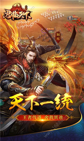 大秦之君臨天下內(nèi)購破解版