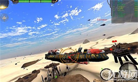 流亡天空無(wú)限金幣版