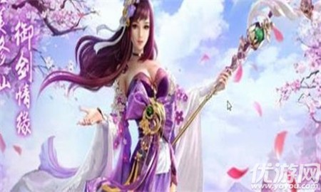 百戰(zhàn)無上無限金幣版截圖欣賞