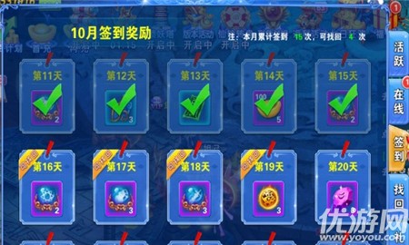 百戰(zhàn)無上無限金幣版