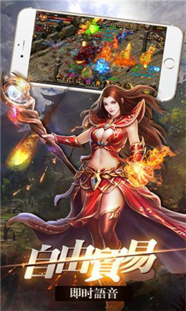 龍隱傳奇無(wú)限金幣版