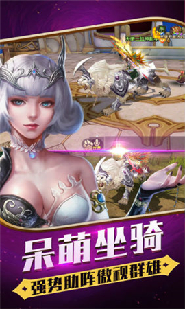 上古穿越重生