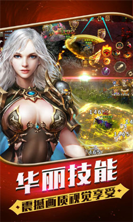 上古穿越重生無限鉆石版