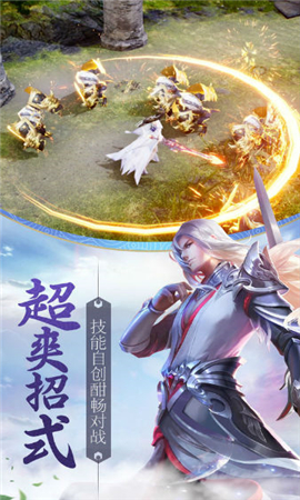 軒轅封天無(wú)限元寶版
