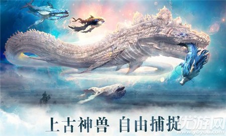 開荒紀(jì)元無限元寶版