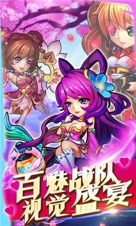 放開那小喬變態(tài)版