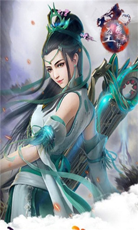 至尊武林無限元寶版