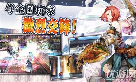 阿瓦貝爾圣境無限鉆石版