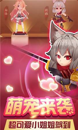夢幻模擬版變態(tài)版