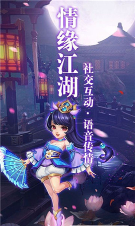 萬(wàn)劍天尊無(wú)限元寶版