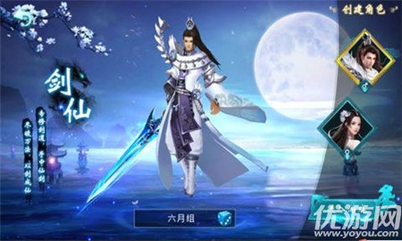 碧血青霜