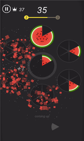Slices截圖欣賞