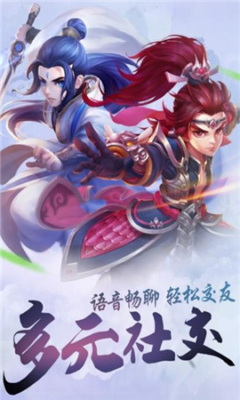 香蜜沉沉燼如雪變態(tài)版
