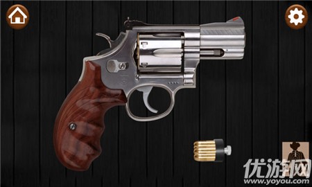 eWeapons