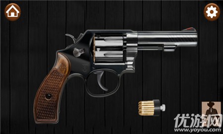 eWeapons