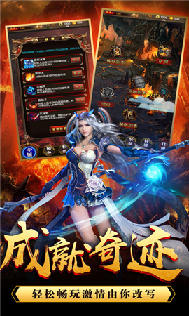 王者裁決神兵內(nèi)購(gòu)破解版