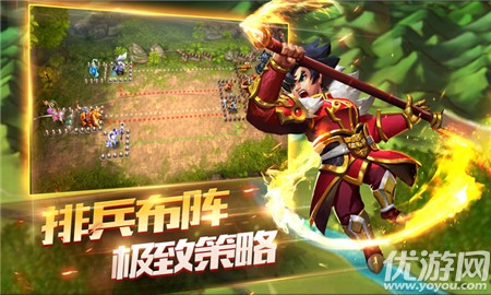 霸王戰(zhàn)神時(shí)代截圖欣賞