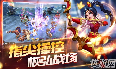 霸王戰(zhàn)神時(shí)代截圖欣賞