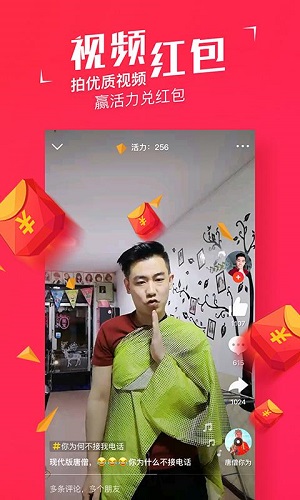 友樂(lè)