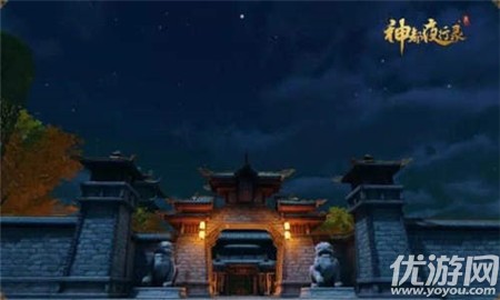 神都夜行录抽卡罗盘有什么技巧 神都夜行录抽卡罗盘技巧解析