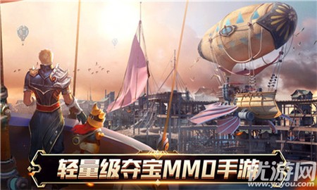 魔法師與狗