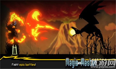 魔法大師無限金幣版