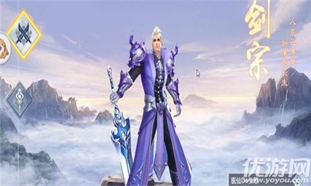 久煉乾坤